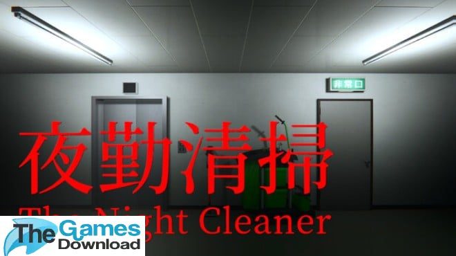 The-Night-Cleaner-Free-Download